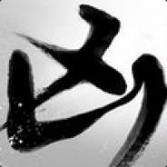 对面的你摊上大事了