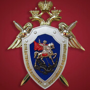 махентокхэн