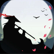 给洒家温一盏酒