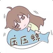 What A'U waiting for