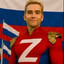Артем