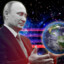УНИЧТОЖИТЕЛЬ 2002