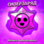 Героиновый