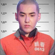 吴亦凡（监狱风云）