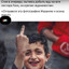 Free_GAZA
