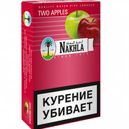 Двойное яблочко