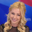 Пиздулина