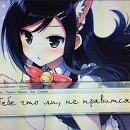 笨蛋总爱流眼泪