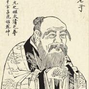 老子