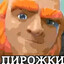 ПiРОЖКi