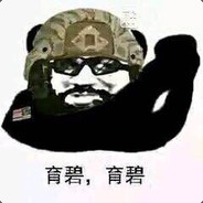 组队去犯大吴疆土