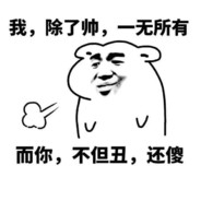 我又是谁的青春呢