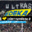 EDEKA Ultras