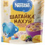 HAXYЙ