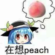 peach