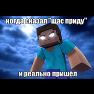 Аватар Талант