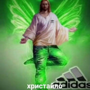 Ракамакабог