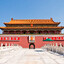 tiananmen²