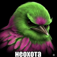 не сосу за 100 тенг