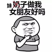 年少不知蝌蚪贵