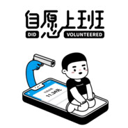 争取不拖后腿ⁿ