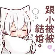 樱岛黎琉京子