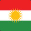 [F.T.P] Peshmerga