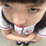 耍的好哇红中老大