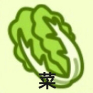 开挂过年阴间团年