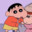 겨 울