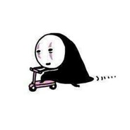 “ 花有重开日，人无再少年 ”