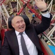 Путин