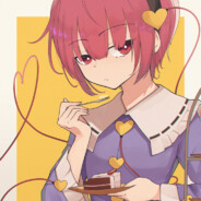 Big Avatar