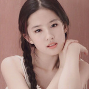 七次拒绝刘亦菲