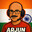 Arjun Sagun