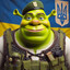 Шрiк