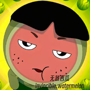 无敌西瓜