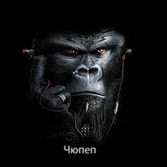 Гладки кобочок