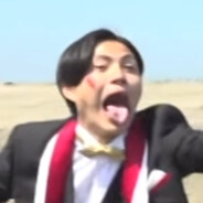 Geast想要推进器