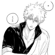 救救我的电子养胃