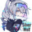 银色天狼