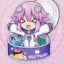 Neppy