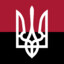Ukrainian Nationalist