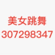 视频资源307298347