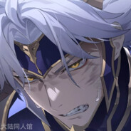 大晋男神司马炎