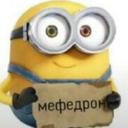 yy