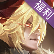 超级暴力神