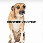 Героин в аренду