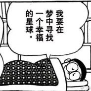 我要看蓝色妖姬