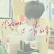 被单杀的小逗比丶